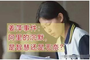 吉鲁打进本赛季意甲第10球，射手榜上仅次于18球的劳塔罗